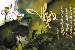 Triết lý bài "Cư Trần Lạc Đạo" của Giác hoàng Trần Nhân Tông